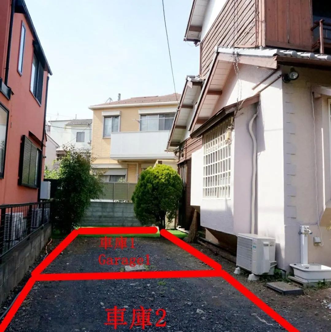 Family Or Business Travel 20 Percent Off丨200 Sqm 丨 14 Min To Shinjuku 丨century-Old Japanese Garden 丨3 Parking Spaces丨4 Bedrooms Tokyo Villa