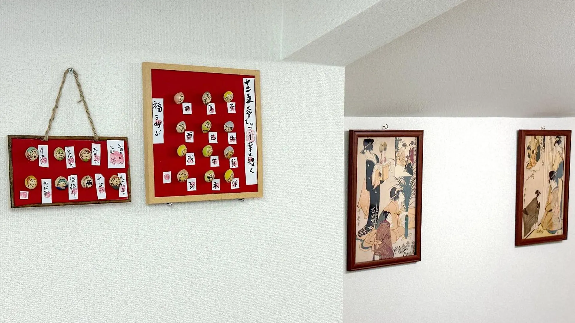 Villa Family Or Business Travel 20 Percent Off丨200 Sqm 丨 14 Min To Shinjuku 丨century-Old Japanese Garden 丨3 Parking Spaces丨4 Bedrooms Tokyo Japan