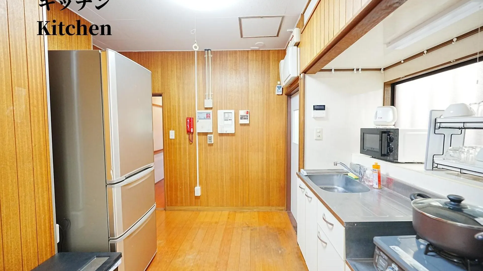 Villa Family Or Business Travel 20 Percent Off丨200 Sqm 丨 14 Min To Shinjuku 丨century-Old Japanese Garden 丨3 Parking Spaces丨4 Bedrooms Tokyo Japan