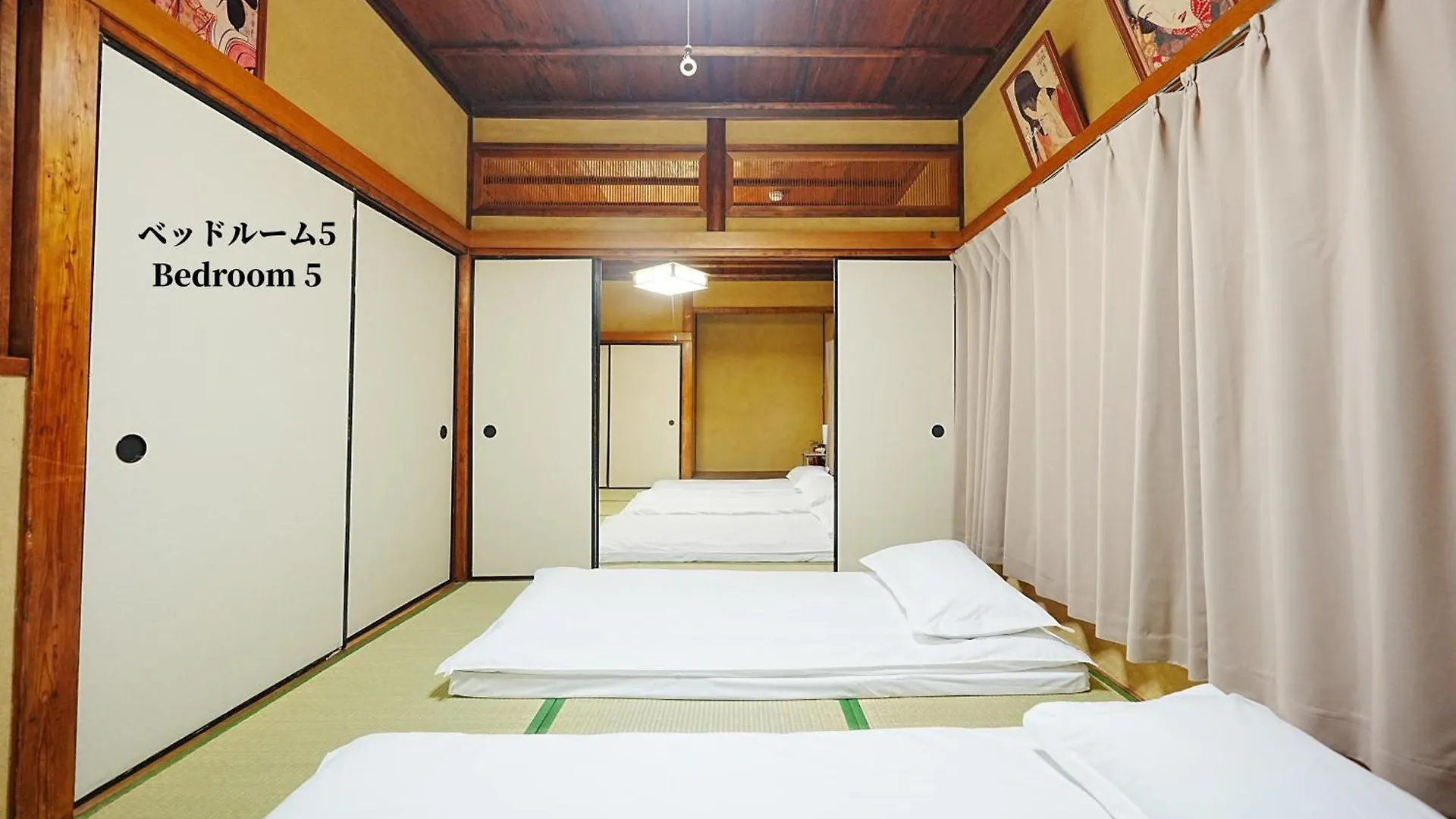 Family Or Business Travel 20 Percent Off丨200 Sqm 丨 14 Min To Shinjuku 丨century-Old Japanese Garden 丨3 Parking Spaces丨4 Bedrooms Tokyo