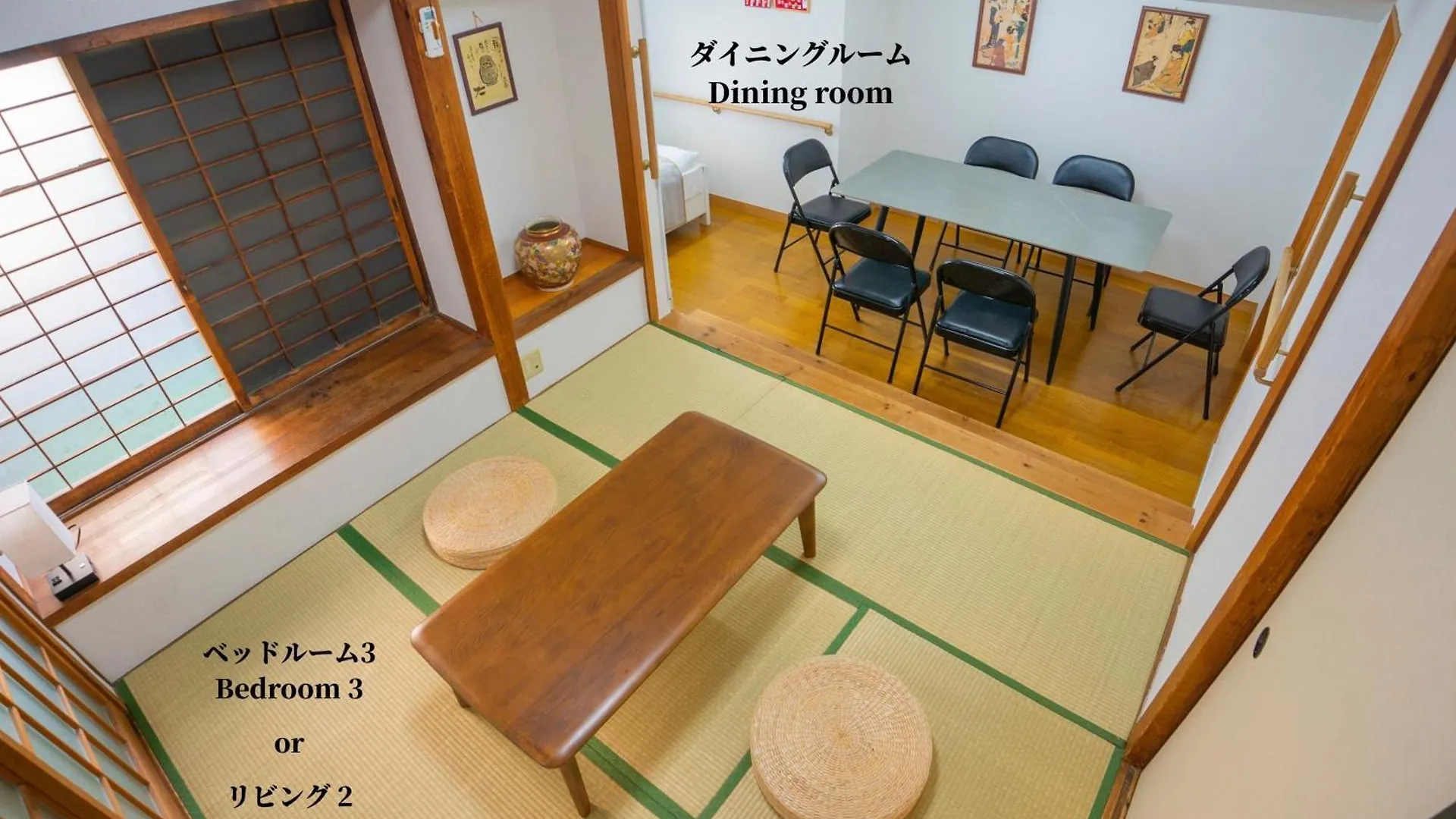 Villa Family Or Business Travel 20 Percent Off丨200 Sqm 丨 14 Min To Shinjuku 丨century-Old Japanese Garden 丨3 Parking Spaces丨4 Bedrooms Tokyo