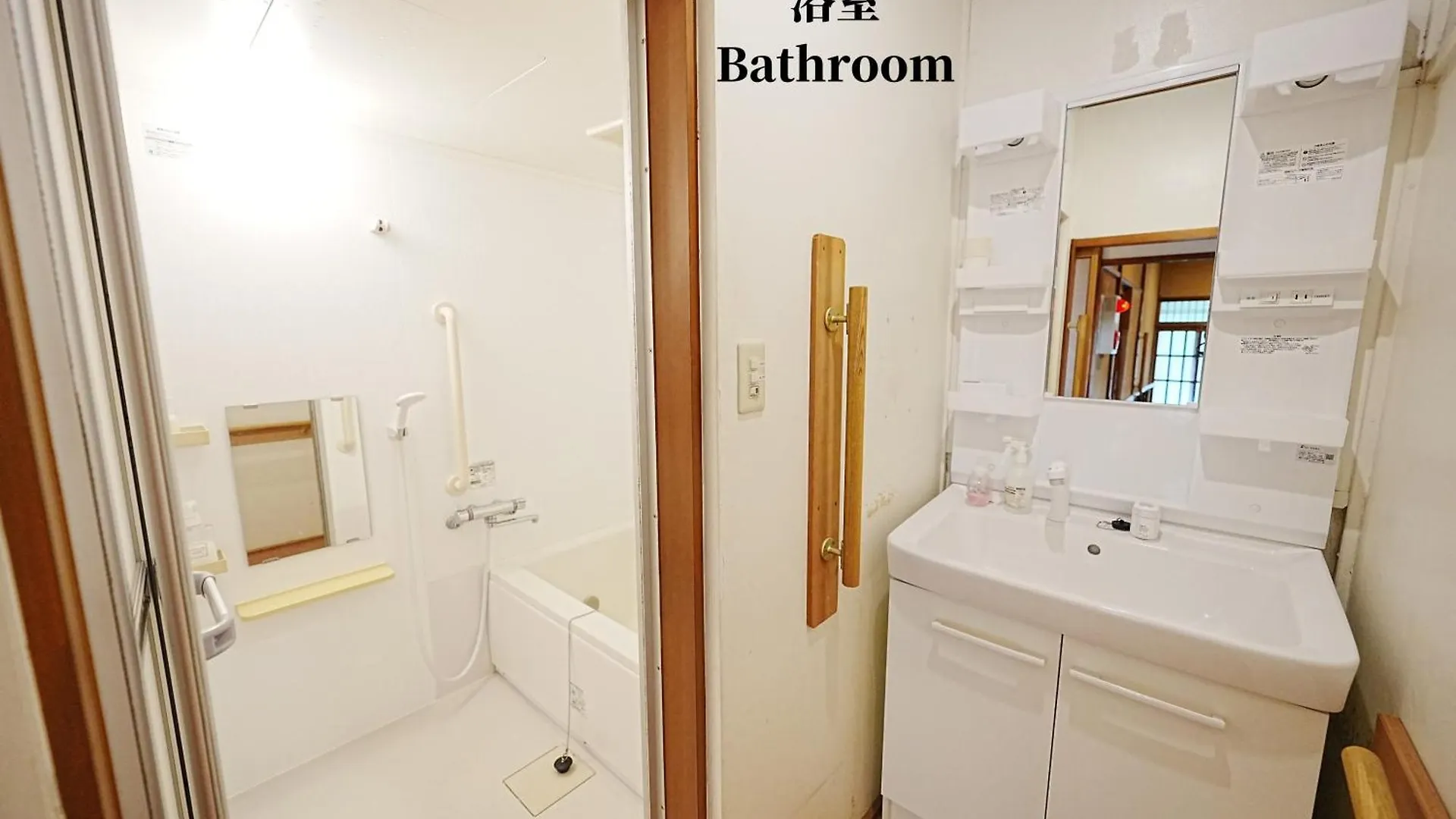 Family Or Business Travel 20 Percent Off丨200 Sqm 丨 14 Min To Shinjuku 丨century-Old Japanese Garden 丨3 Parking Spaces丨4 Bedrooms Tokyo Villa