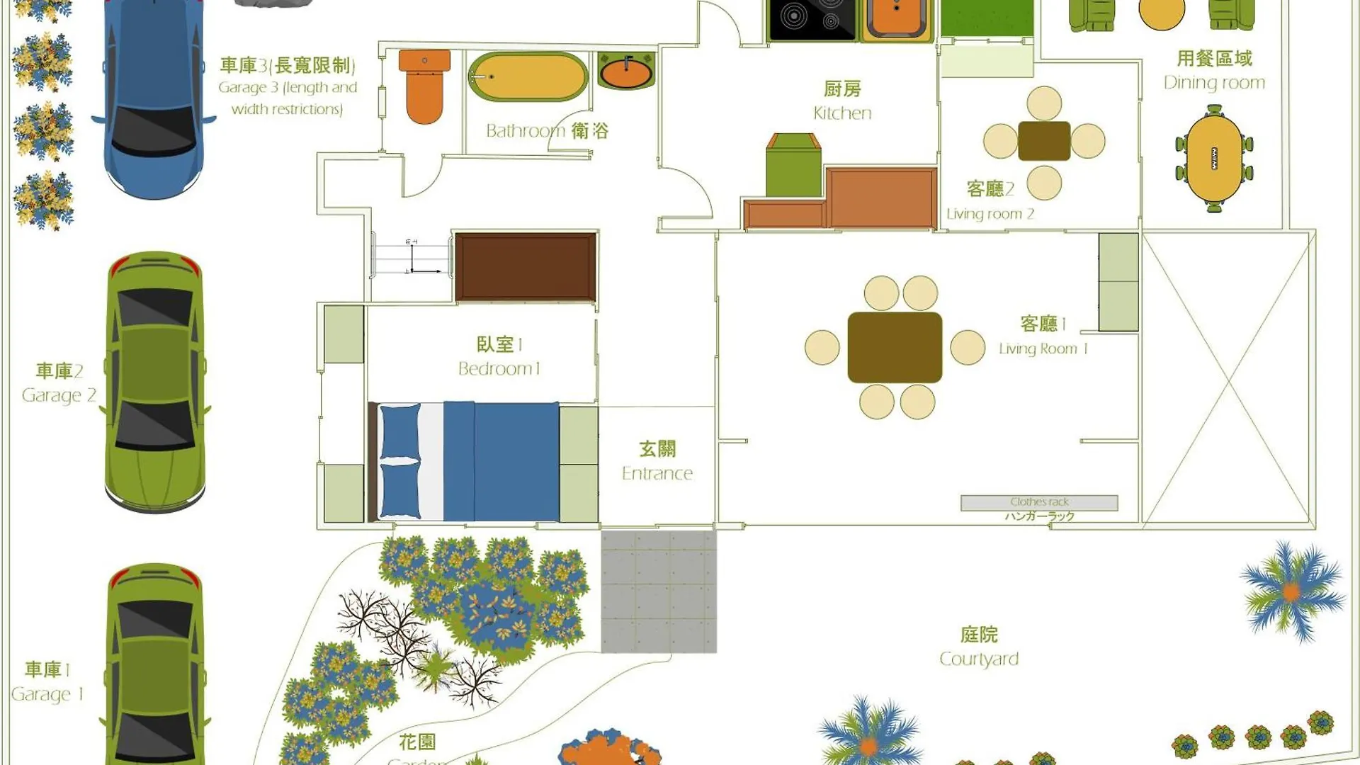Family Or Business Travel 20 Percent Off丨200 Sqm 丨 14 Min To Shinjuku 丨century-Old Japanese Garden 丨3 Parking Spaces丨4 Bedrooms Prefektura Tokio