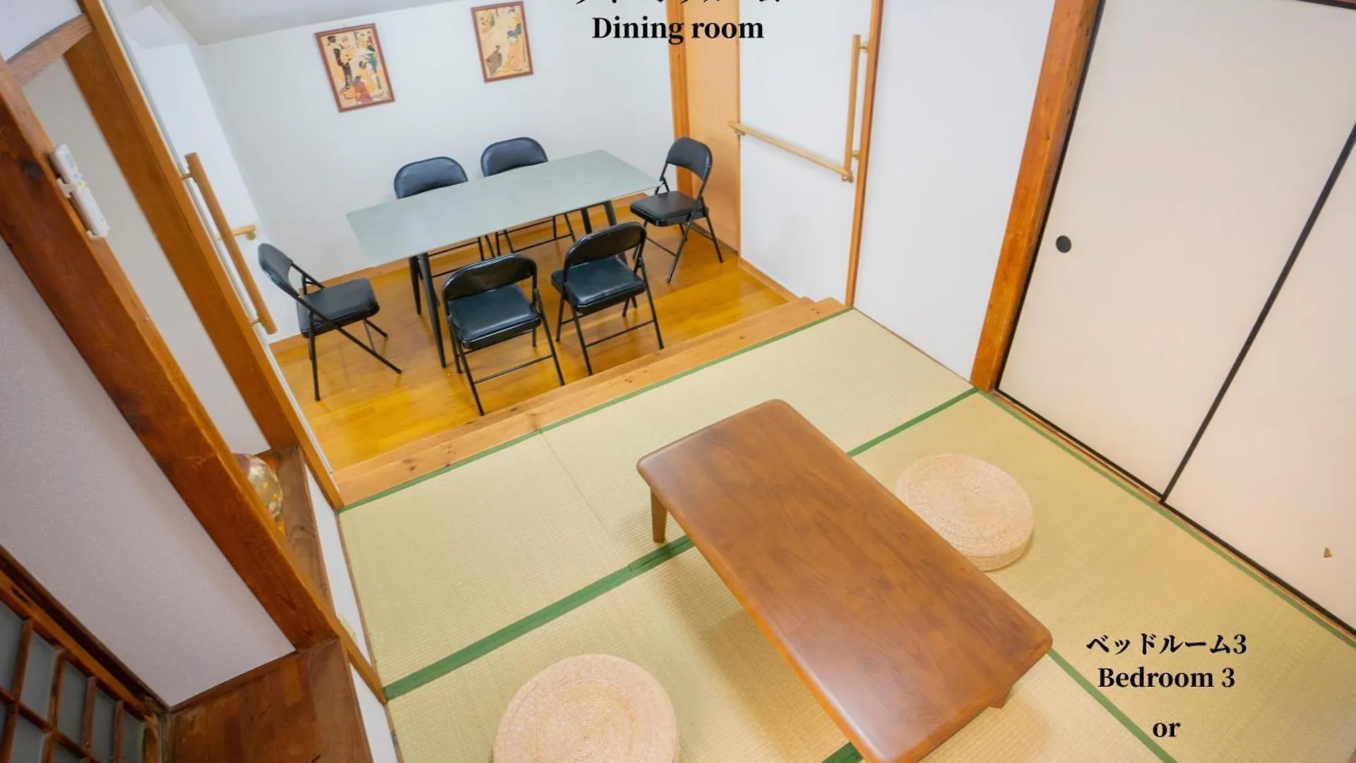 Family Or Business Travel 20 Percent Off丨200 Sqm 丨 14 Min To Shinjuku 丨century-Old Japanese Garden 丨3 Parking Spaces丨4 Bedrooms Tokyo 0*,  Japan