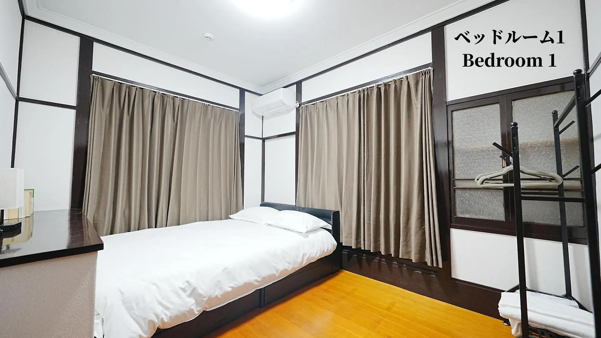 Villa Family Or Business Travel 20 Percent Off丨200 Sqm 丨 14 Min To Shinjuku 丨century-Old Japanese Garden 丨3 Parking Spaces丨4 Bedrooms Tokyo