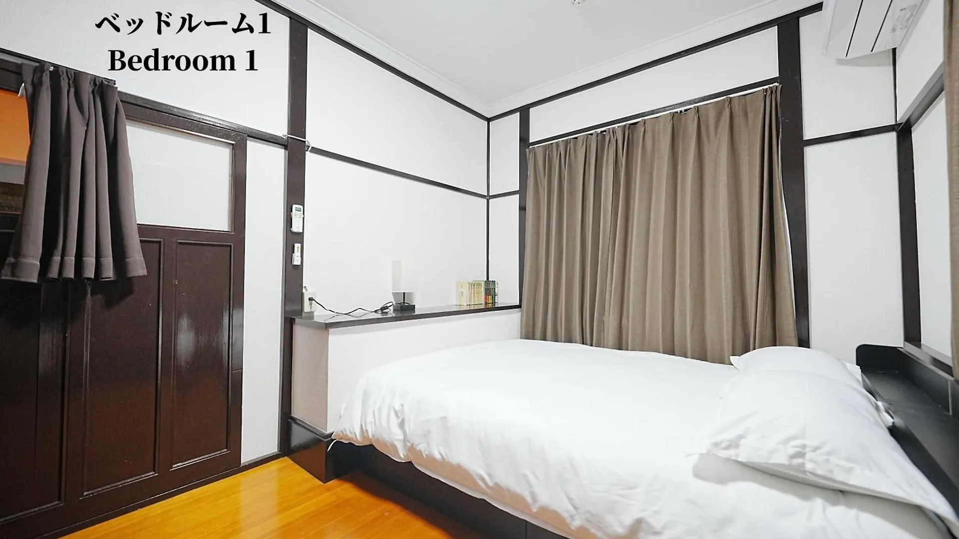 Family Or Business Travel 20 Percent Off丨200 Sqm 丨 14 Min To Shinjuku 丨century-Old Japanese Garden 丨3 Parking Spaces丨4 Bedrooms Τόκιο Βίλα